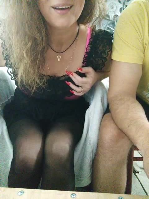 View or download file perepyganue on 2023-11-17 from bongacams