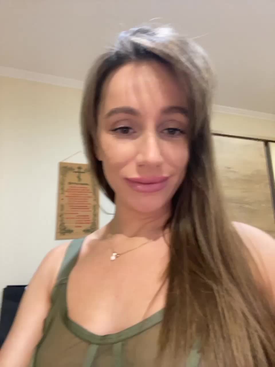 View or download file premierleague on 2023-11-20 from bongacams