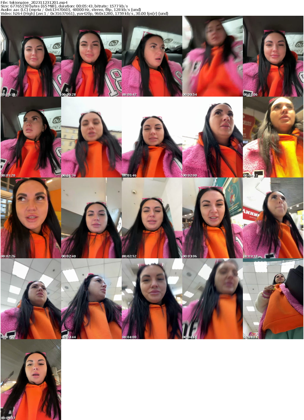 Preview thumb from tokionajoe on 2023-11-23 @ bongacams