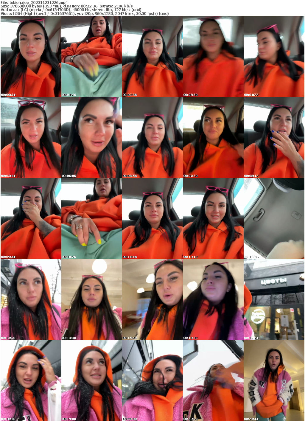 Preview thumb from tokionajoe on 2023-11-23 @ bongacams