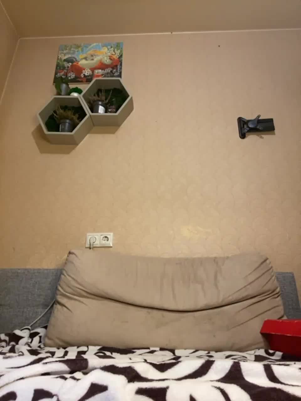 View or download file candyboom on 2023-11-24 from bongacams