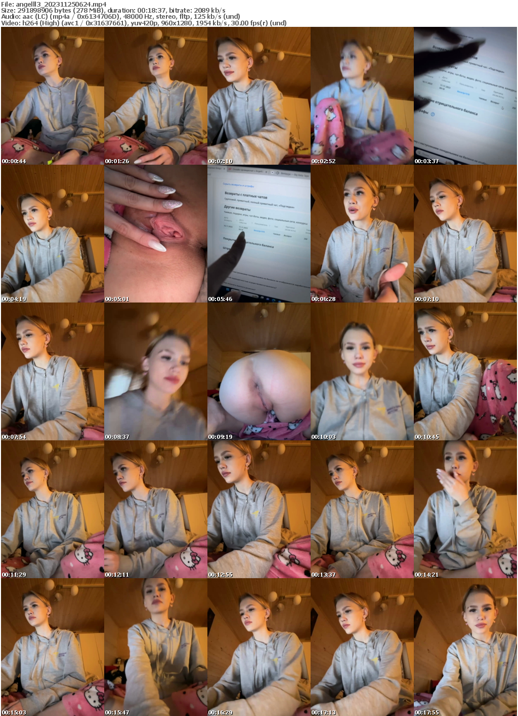 Preview thumb from angelll3 on 2023-11-25 @ bongacams