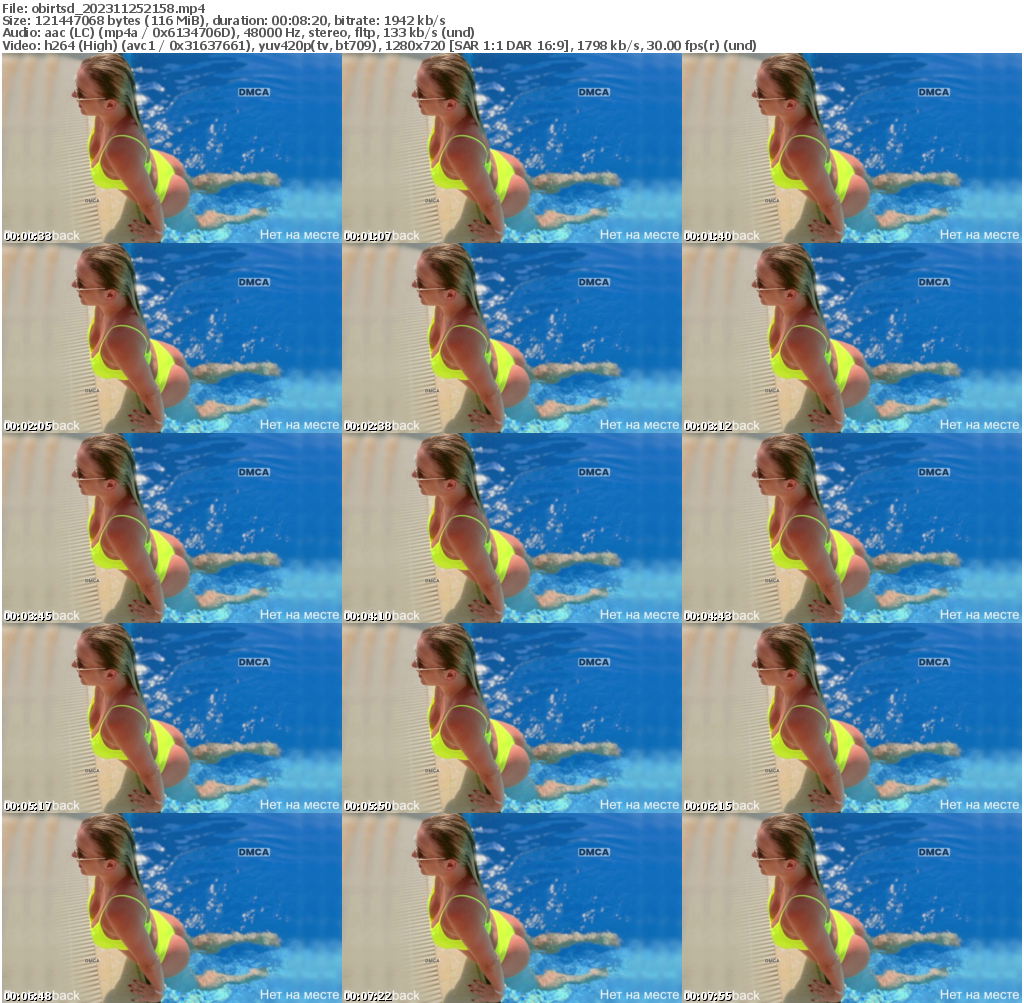 Preview thumb from obirtsd on 2023-11-25 @ bongacams