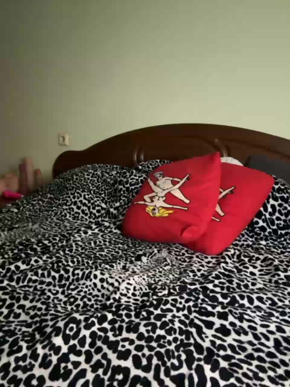 View or download file cosmos13131 on 2023-11-26 from bongacams