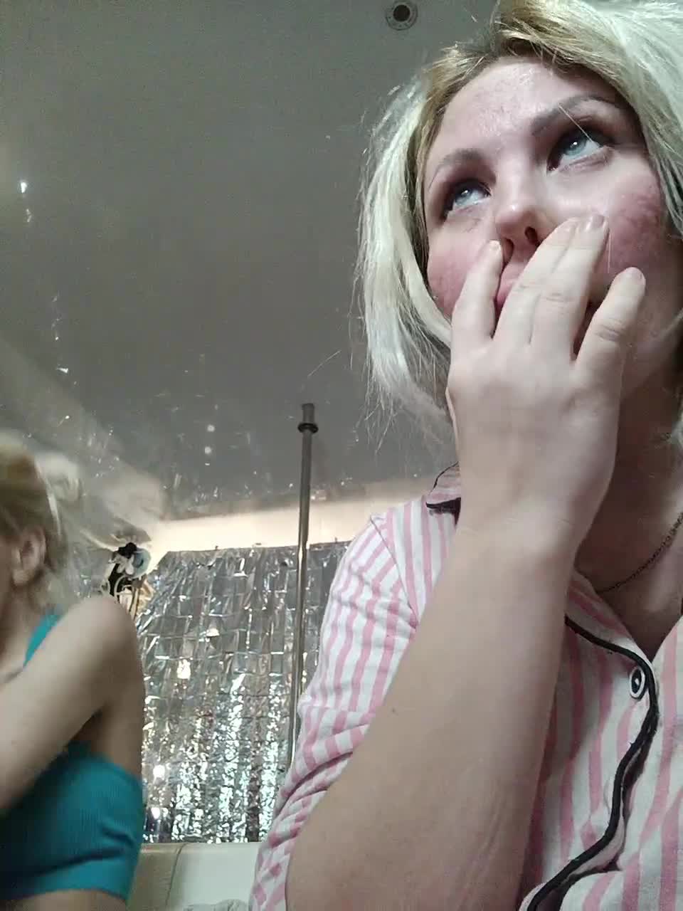 View or download file pink0811 on 2023-11-27 from bongacams