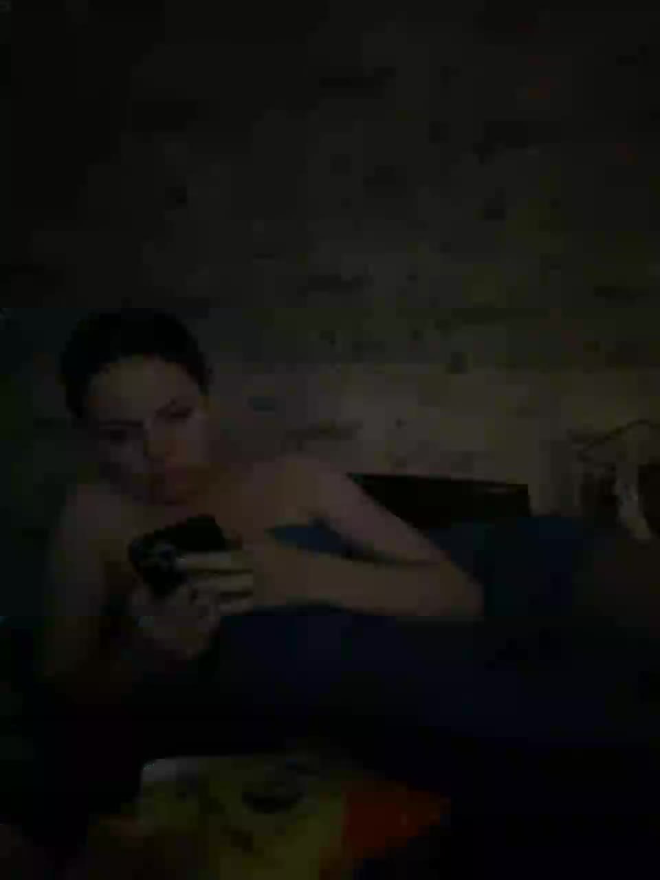 View or download file smokebeauty1 on 2023-11-27 from bongacams