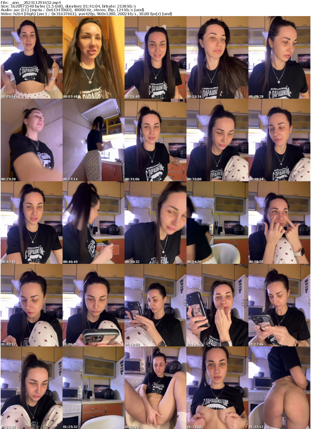 Preview thumb from _ann_ on 2023-11-29 @ bongacams