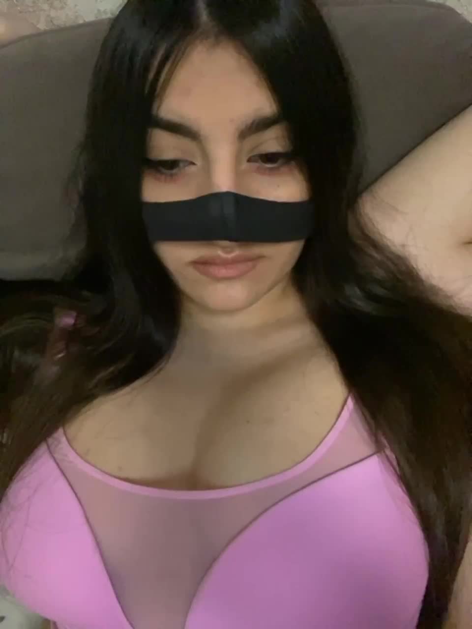 View or download file aloeloea on 2023-11-30 from bongacams