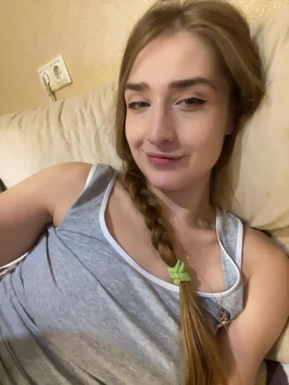 View or download file candyboom on 2023-11-30 from bongacams