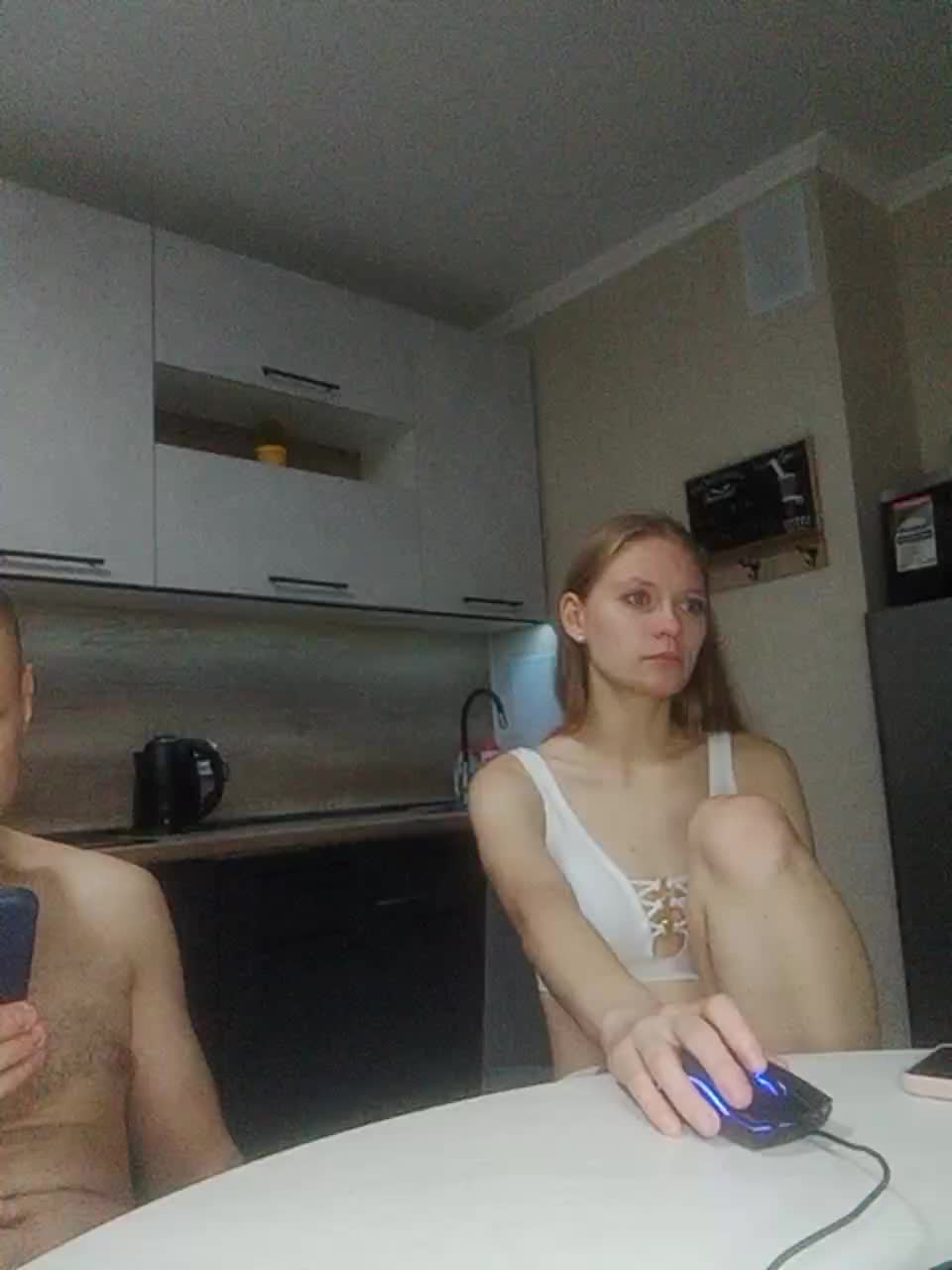 View or download file lunastart on 2023-11-30 from bongacams