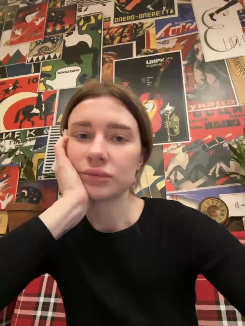 View or download file kirlove1 on 2023-12-01 from bongacams