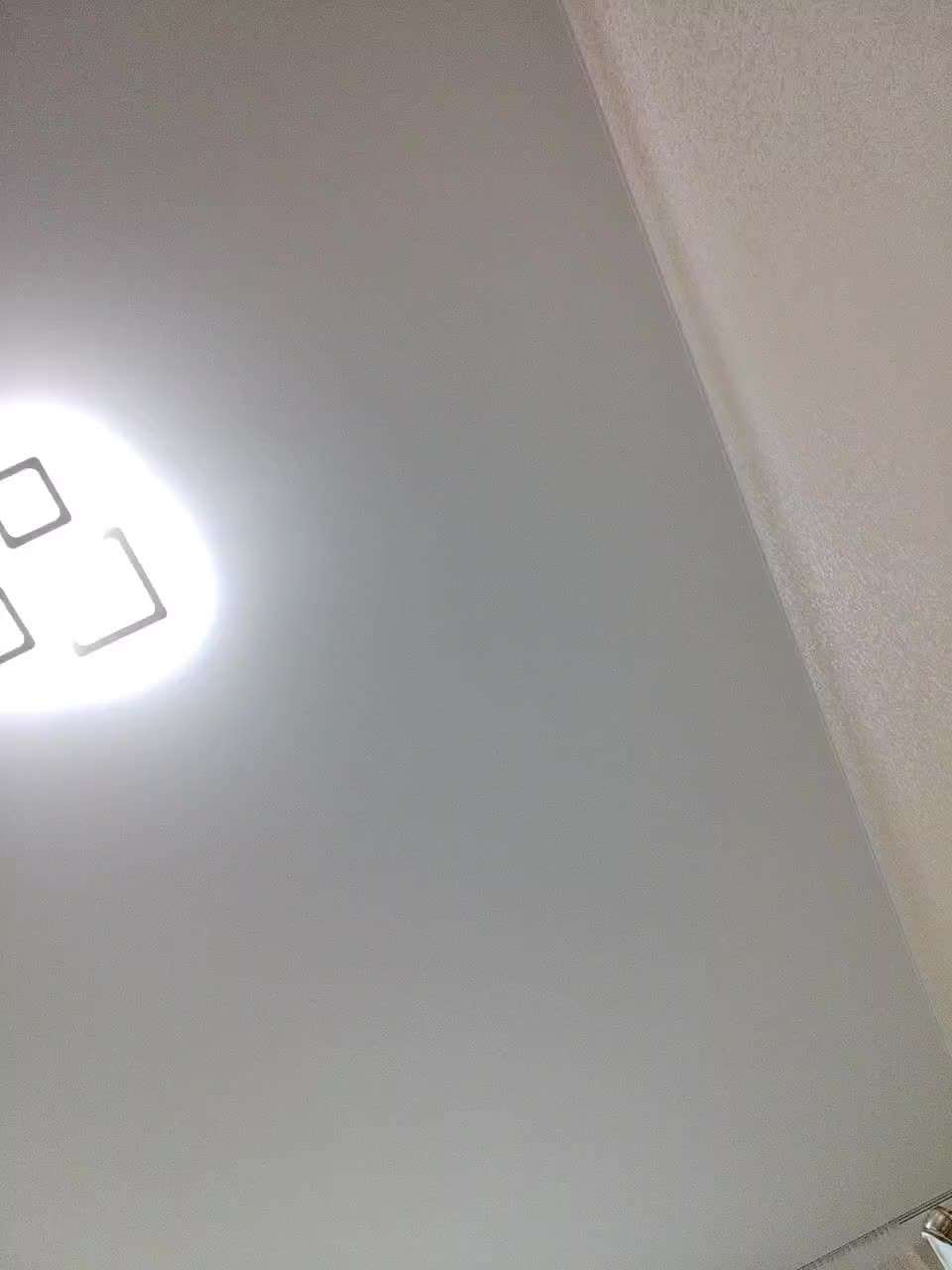 View or download file sexangelss on 2023-12-01 from bongacams