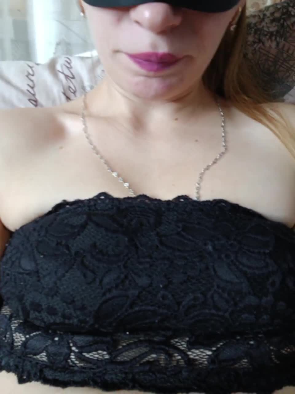 View or download file emmihot on 2023-12-02 from bongacams