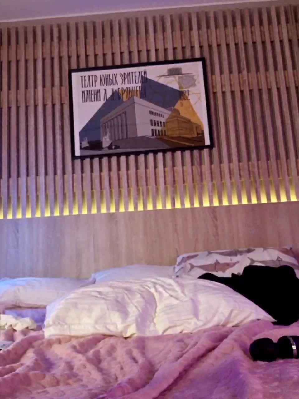 View or download file lolymolly on 2023-12-03 from bongacams