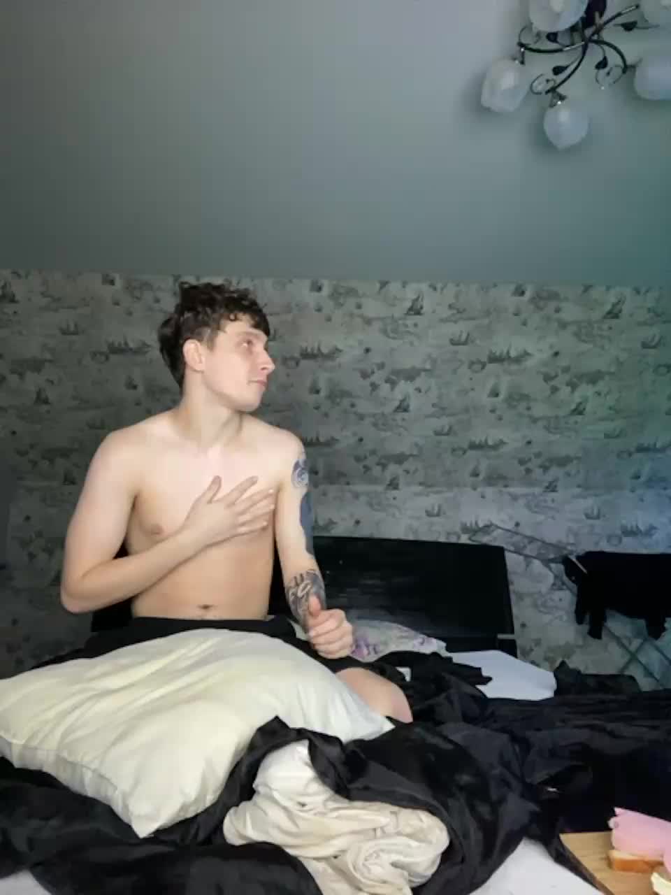 View or download file smokebeauty1 on 2023-12-03 from bongacams