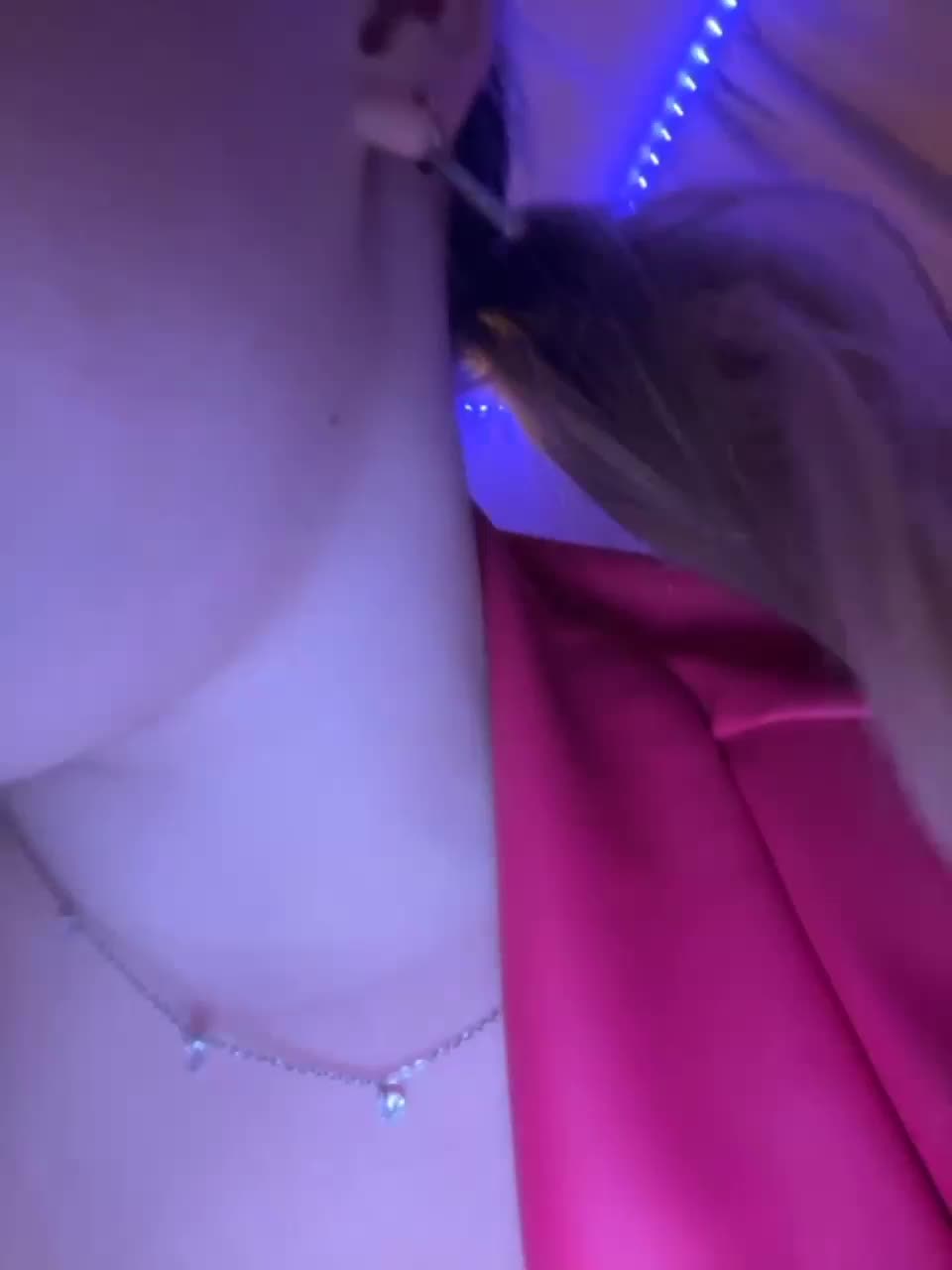 View or download file boredgirl on 2023-12-04 from bongacams