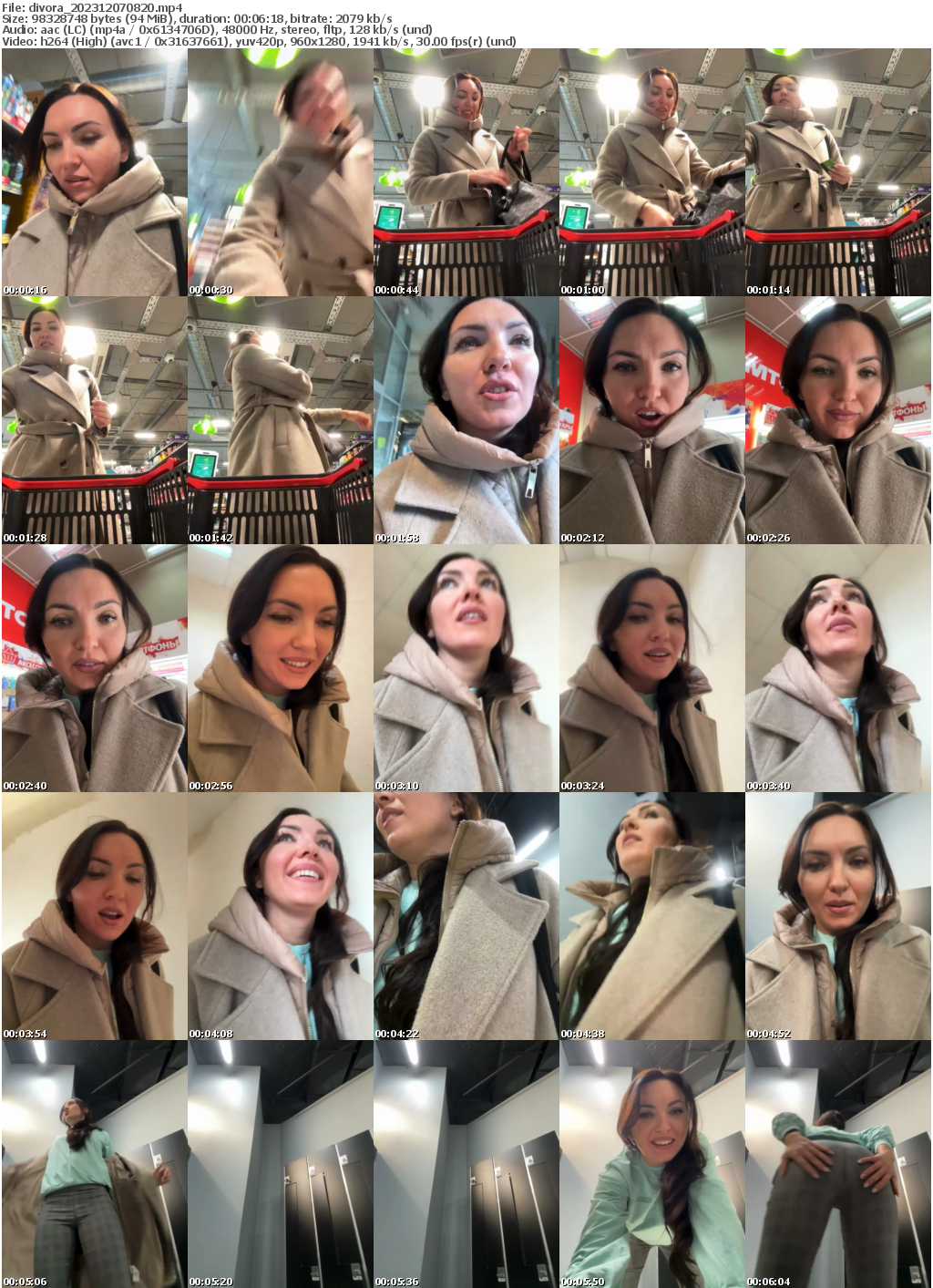 Preview thumb from divora on 2023-12-07 @ bongacams