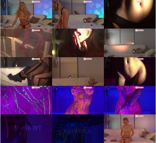 View or download file heybanana on 2023-12-08 from bongacams