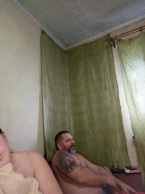 View or download file kissmabont on 2023-12-09 from bongacams