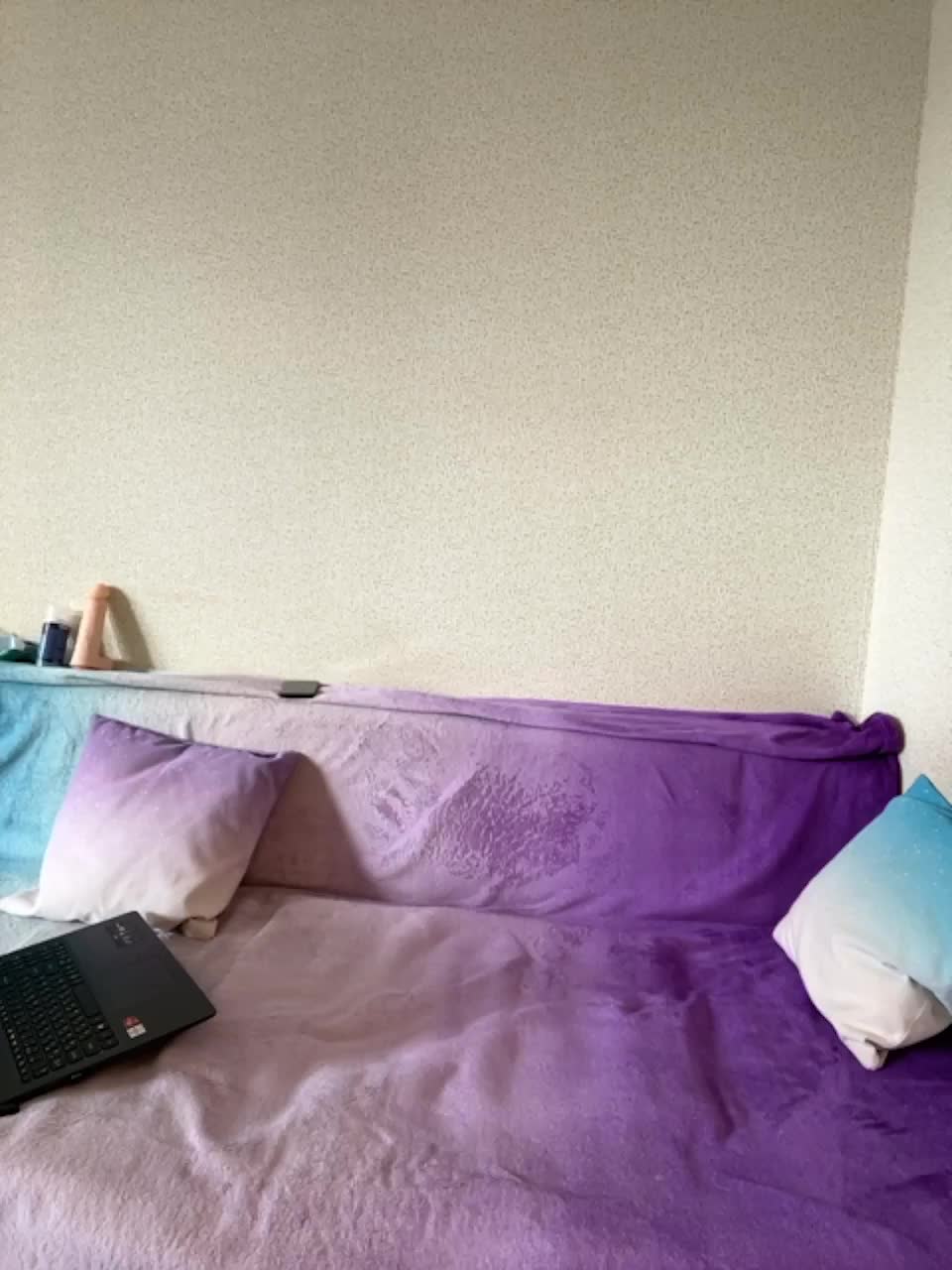 View or download file myr_kiss on 2023-12-10 from bongacams