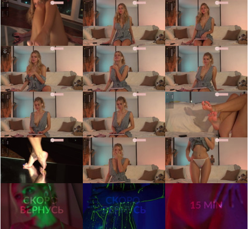 View or download file heybanana on 2023-12-11 from bongacams