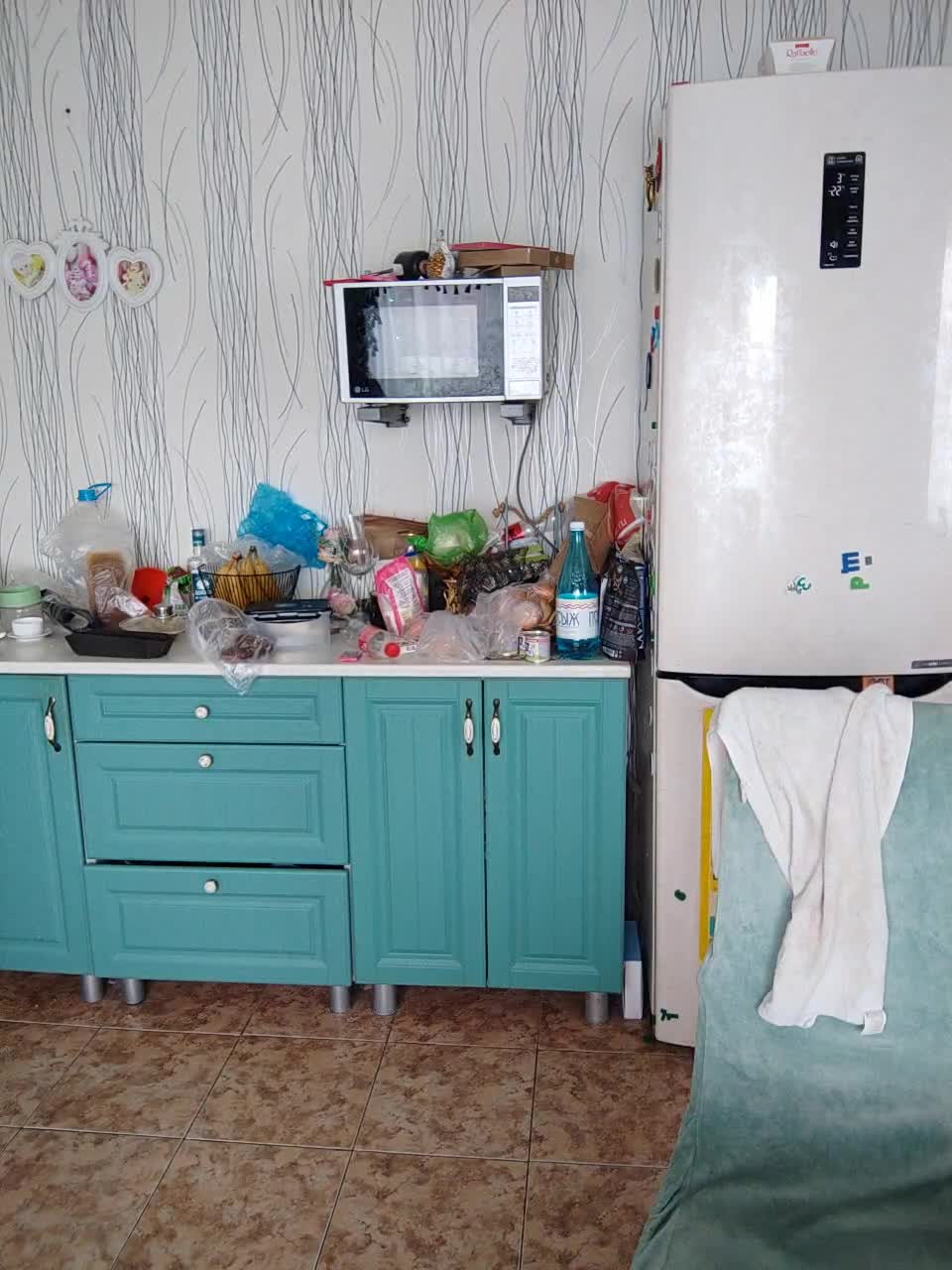 View or download file terrirose on 2023-12-11 from bongacams