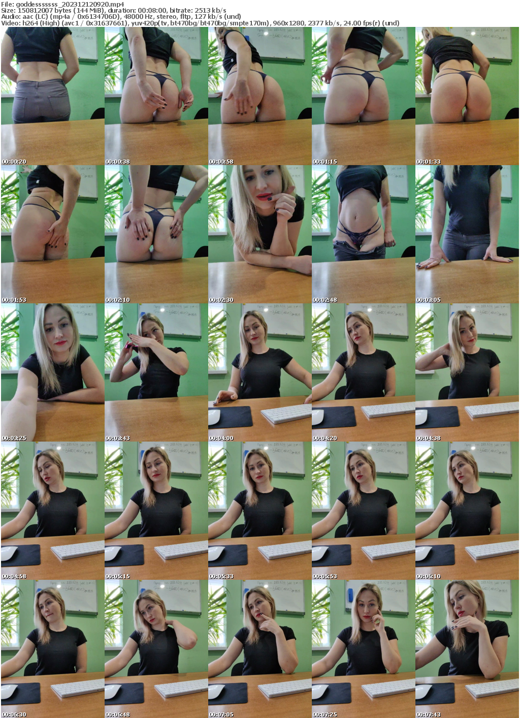 Preview thumb from goddesssssss on 2023-12-12 @ bongacams