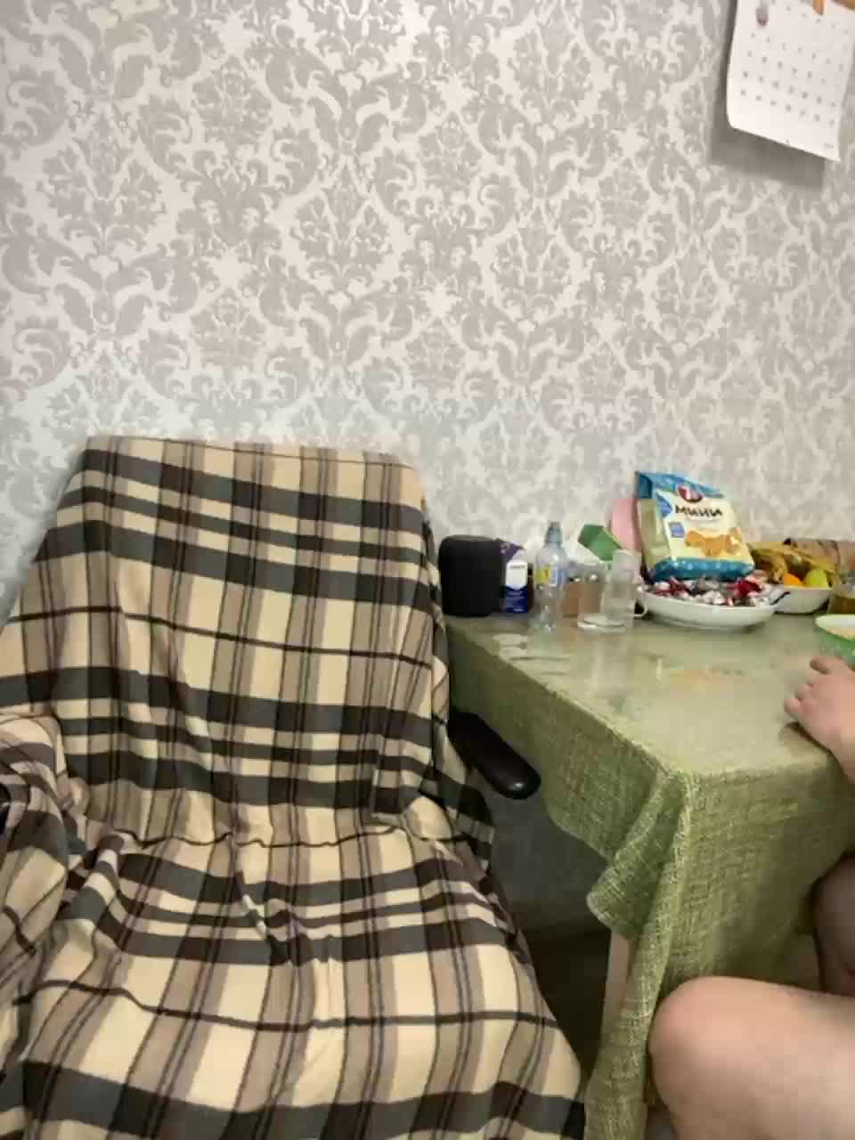 View or download file hulklisandra on 2023-12-14 from bongacams