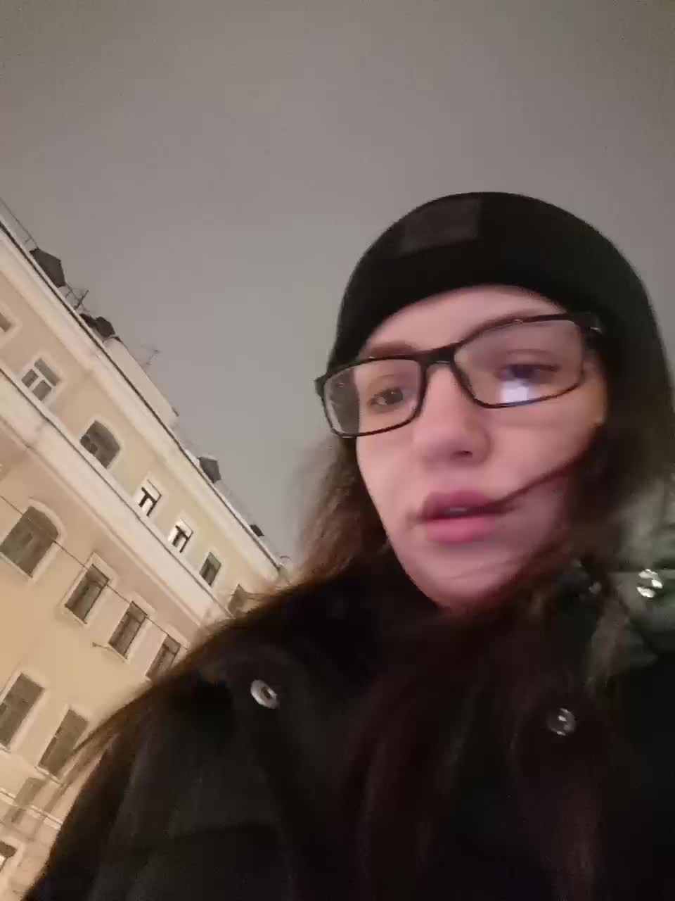 View or download file marykiskis on 2023-12-14 from bongacams