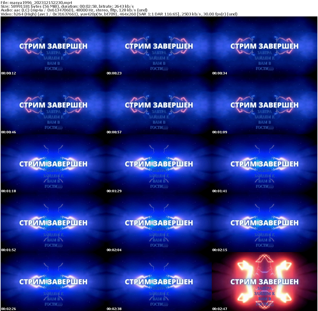 Preview thumb from masya1996 on 2023-12-15 @ bongacams