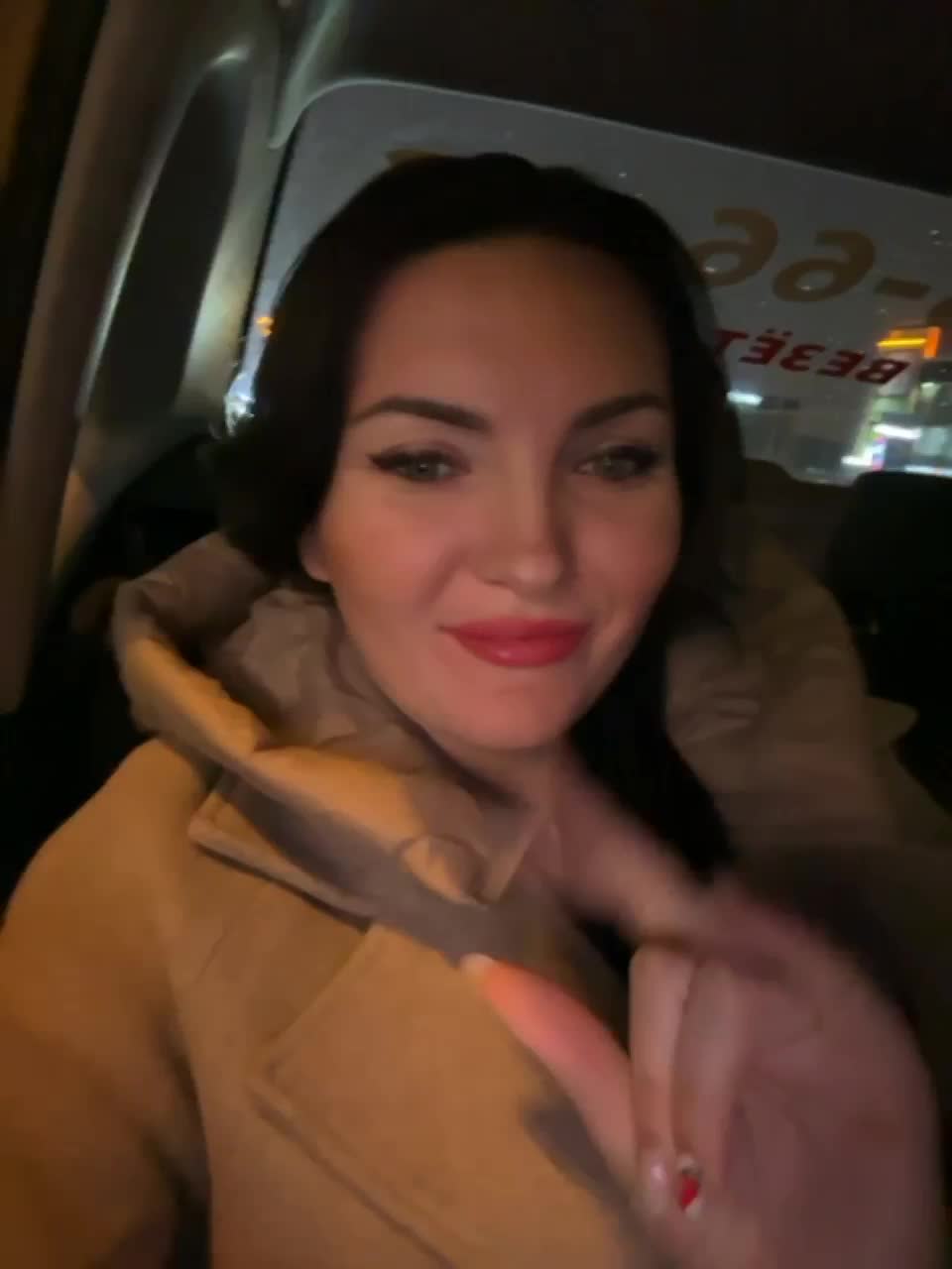 View or download file divora on 2023-12-16 from bongacams