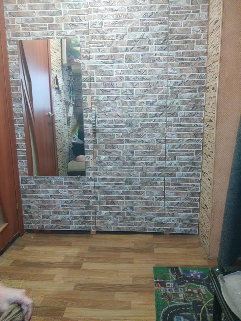 View or download file perepyganue on 2023-12-16 from bongacams