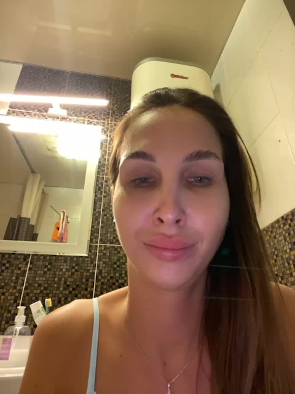 View or download file hothoneybabe on 2023-12-17 from bongacams