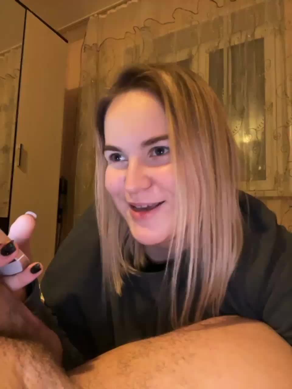 View or download file kissnastya on 2023-12-17 from bongacams