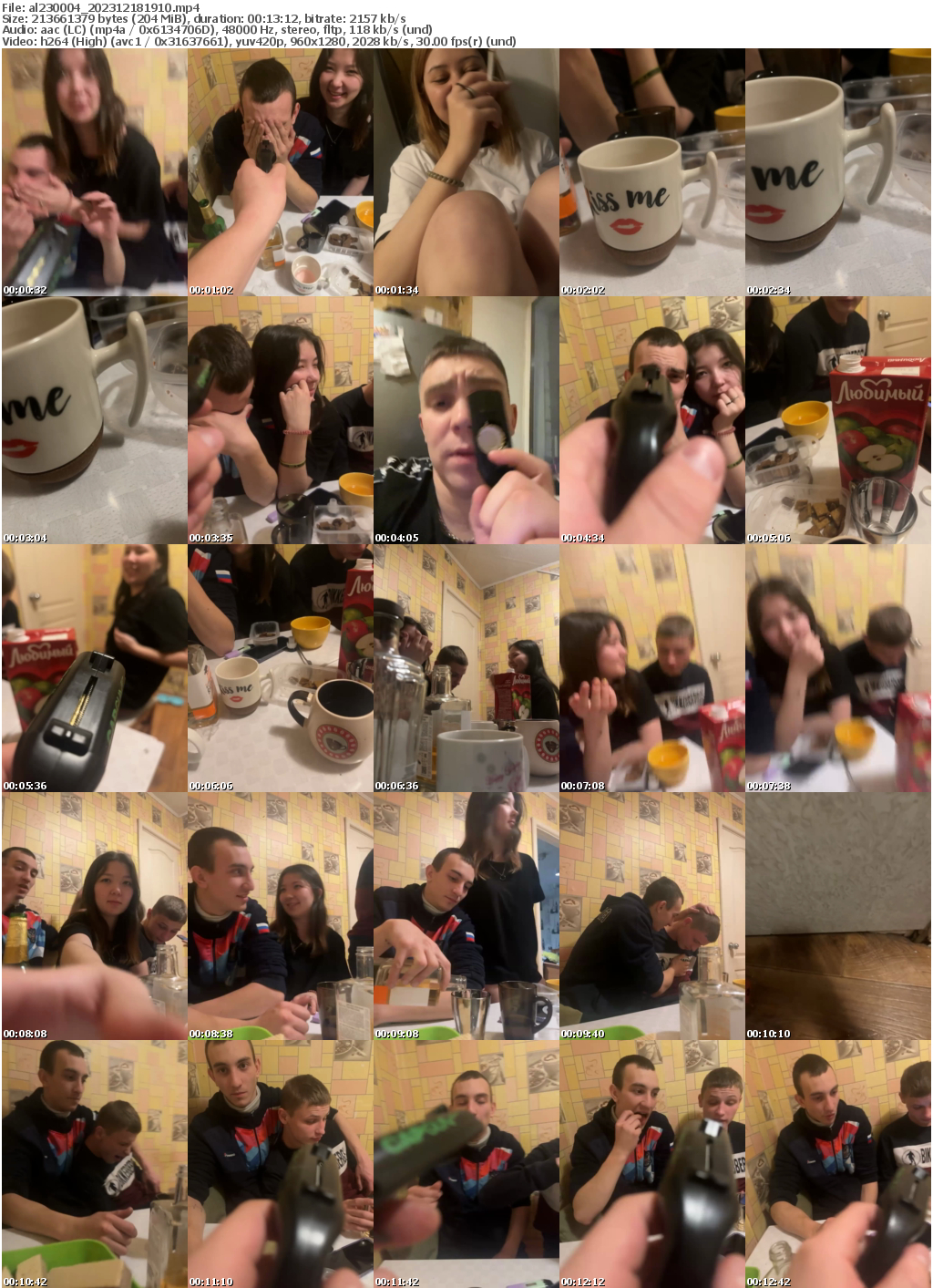 Preview thumb from al230004 on 2023-12-18 @ bongacams