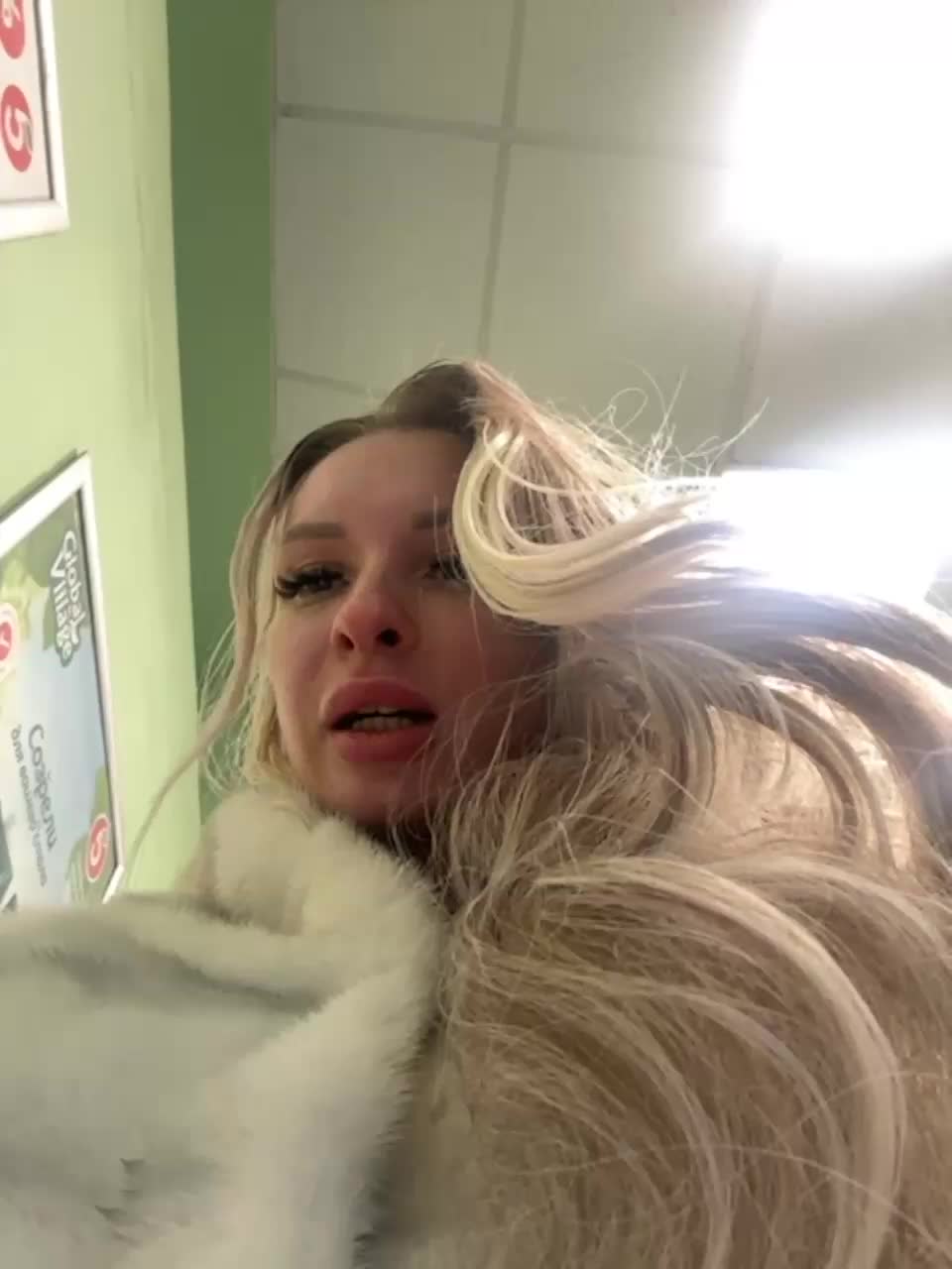 View or download file goldpussy69 on 2023-12-19 from bongacams