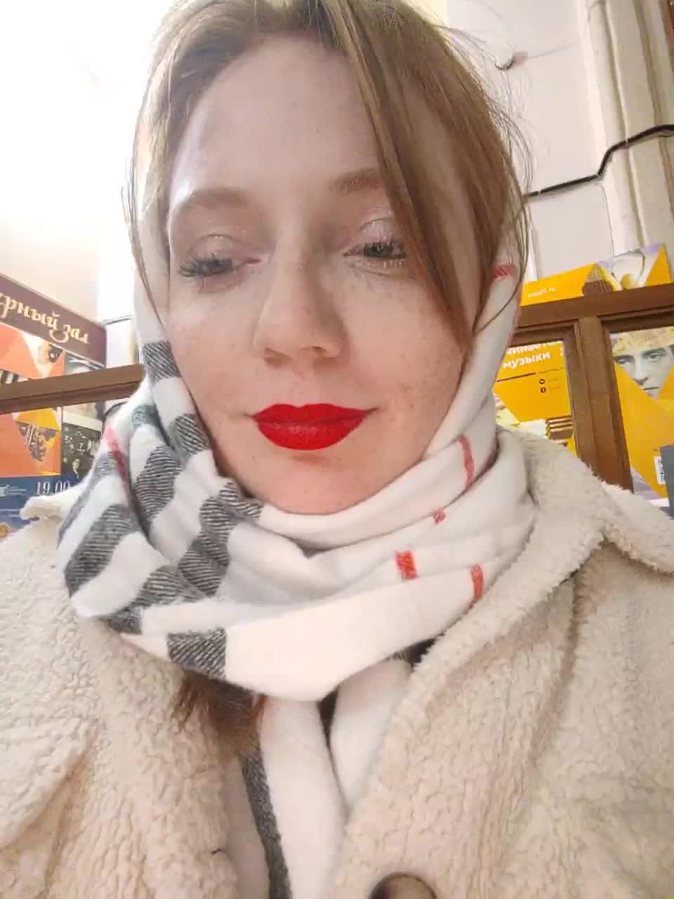 View or download file zlatalata on 2023-12-21 from Bongacams