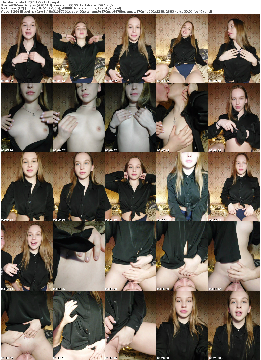 Preview thumb from dasha_vlad on 2023-12-22 @ bongacams