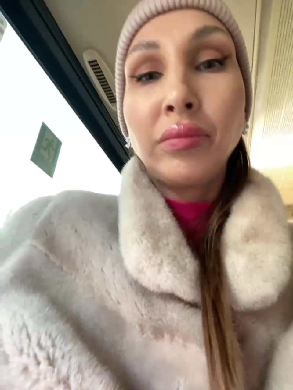 View or download file hothoneybabe on 2023-12-24 from bongacams