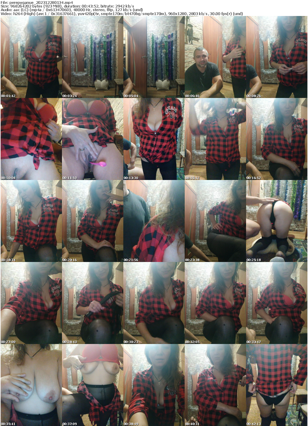 Preview thumb from perepyganue on 2023-12-28 @ bongacams