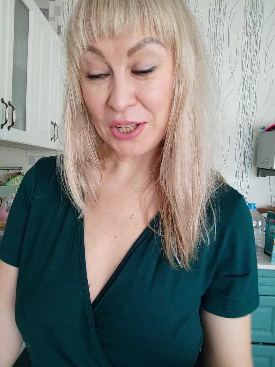 View or download file terrirose on 2023-12-29 from bongacams