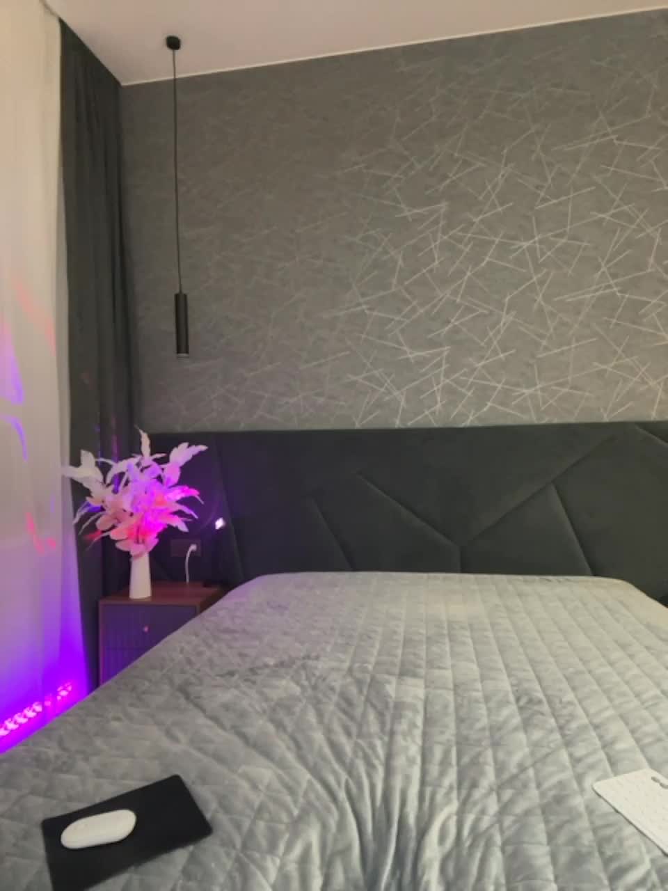 View or download file channel21 on 2024-01-03 from bongacams