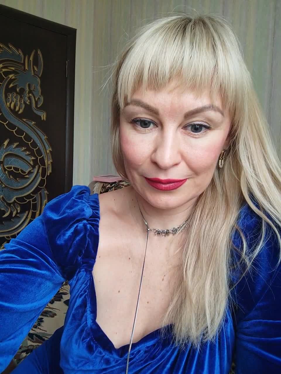 View or download file terrirose on 2024-01-03 from bongacams