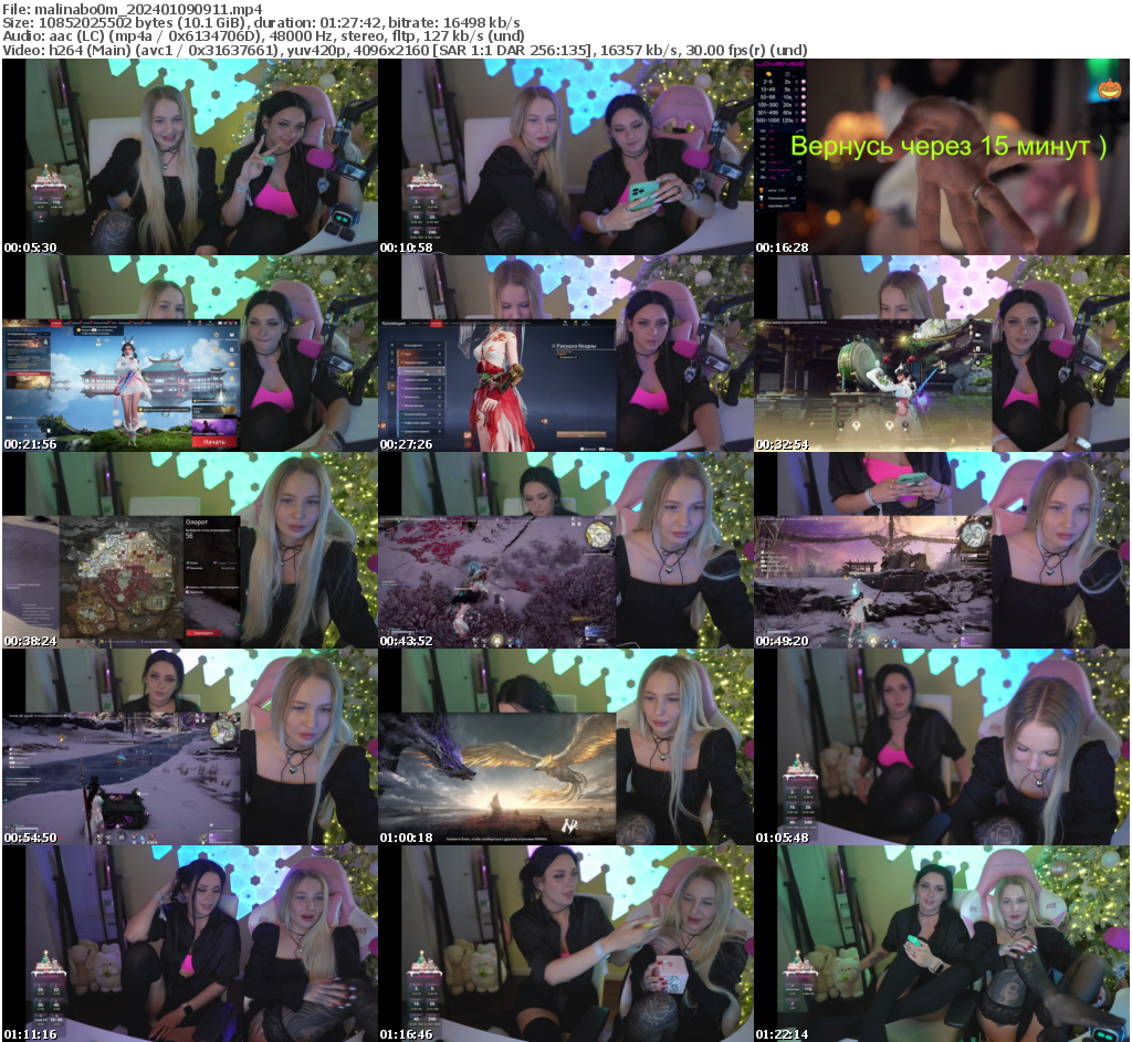 Preview thumb from malinabo0m on 2024-01-09 @ bongacams