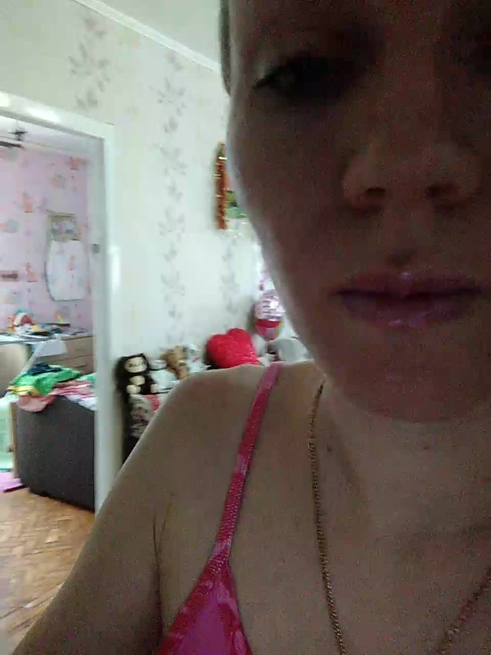 View or download file alenushka888 on 2024-01-13 from bongacams