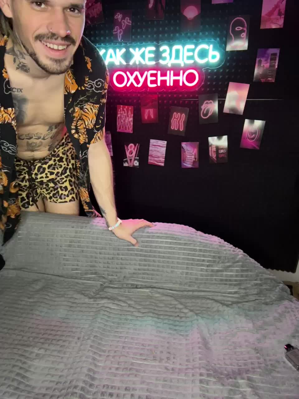 View or download file korol_eva on 2024-09-18 from bongacams