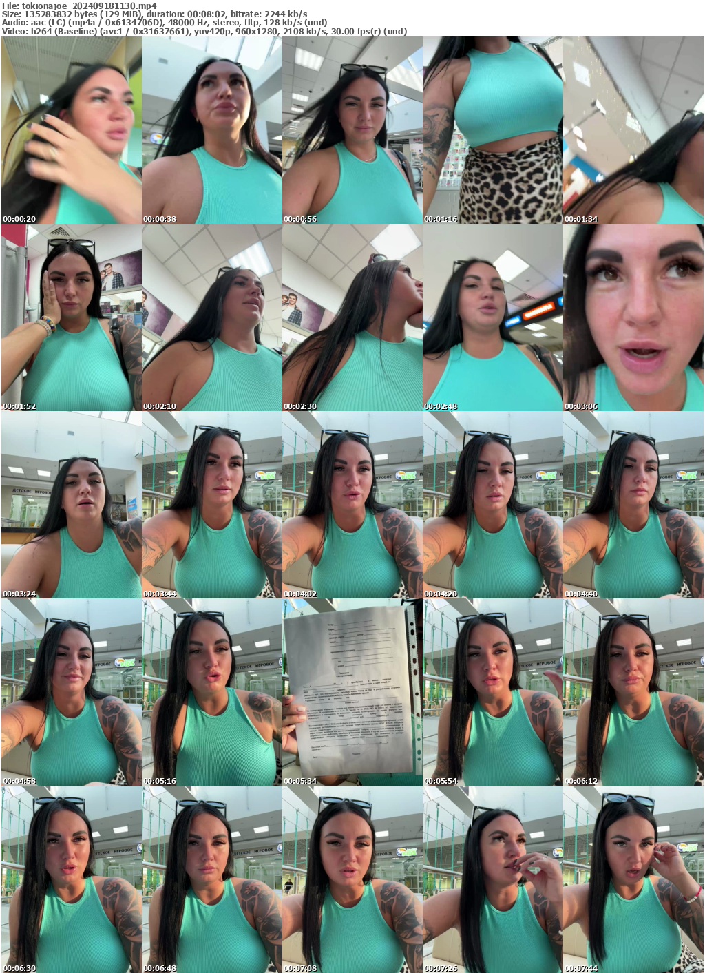 Preview thumb from tokionajoe on 2024-09-18 @ bongacams