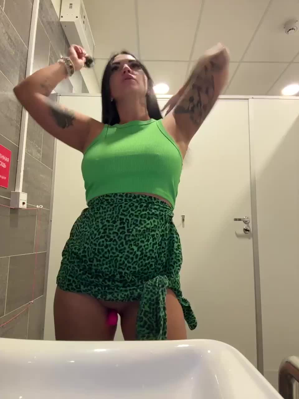 View or download file tokionajoe on 2024-09-19 from bongacams