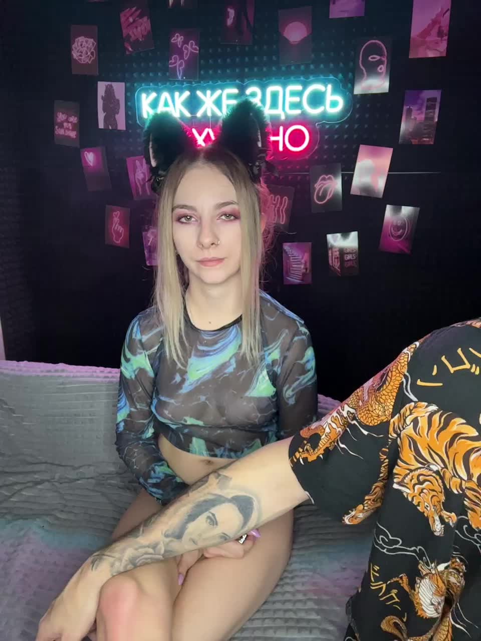 View or download file korol_eva on 2024-09-20 from bongacams