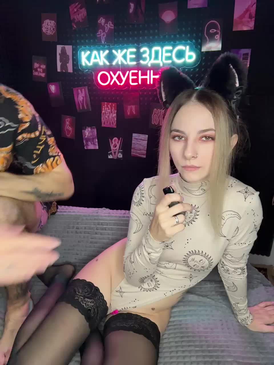 View or download file korol_eva on 2024-09-20 from bongacams